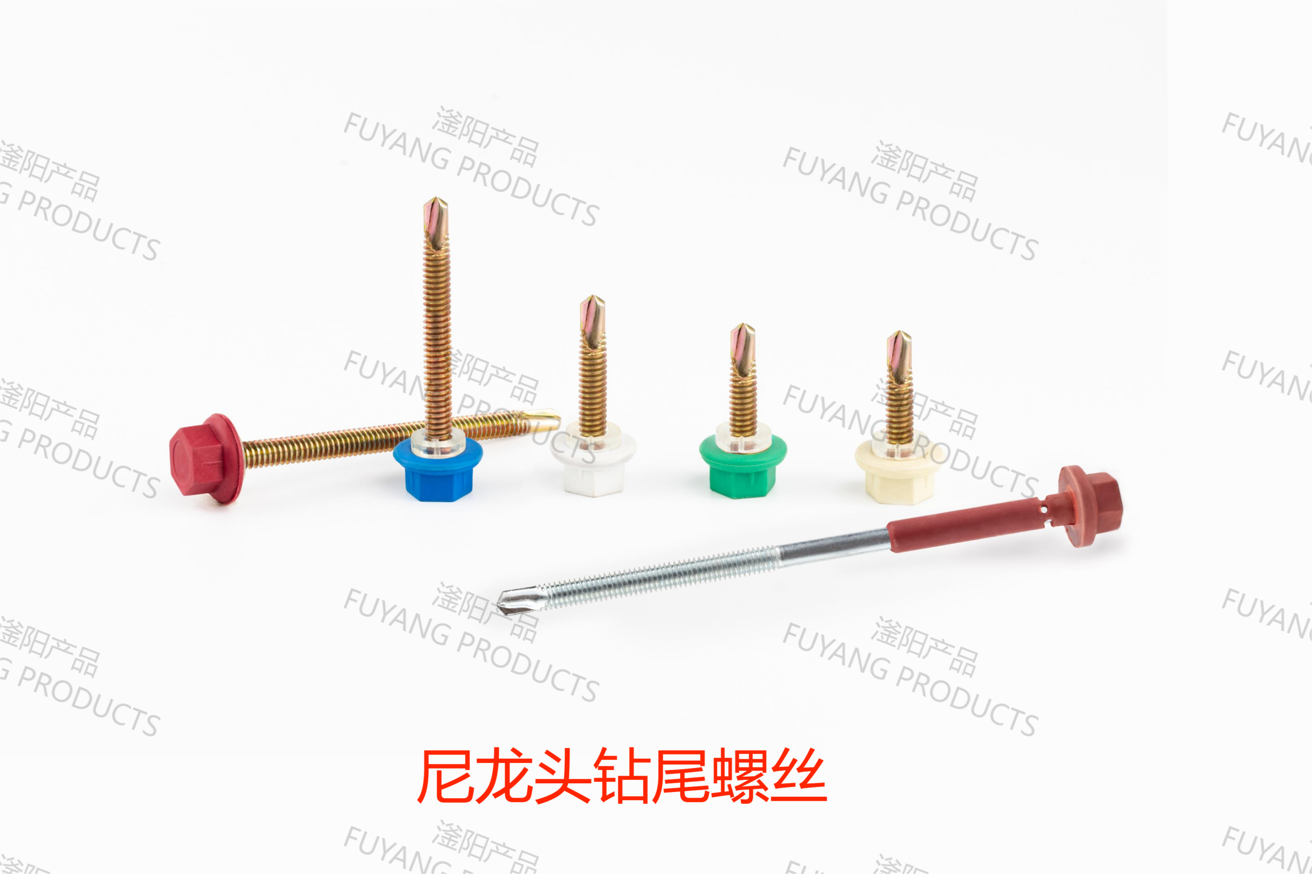 Color Nylon Head Self Drilling Screws Nylon head self drilling screws in different RAL colors