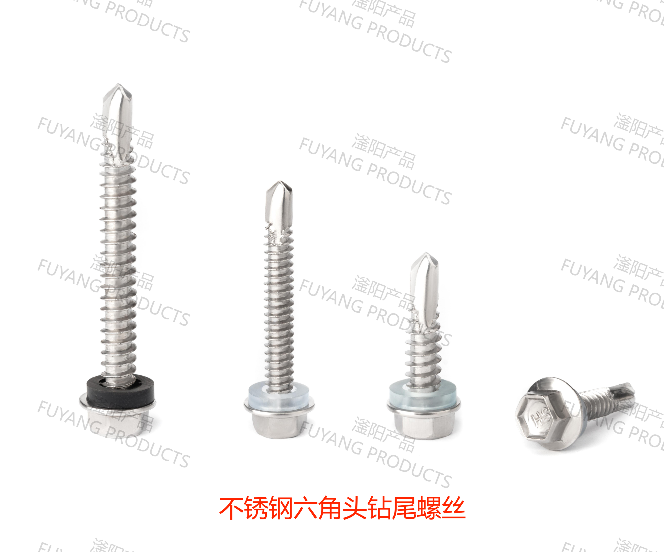 Hex Head Self Drilling Screws hex head self drilling screws with EPDM washers